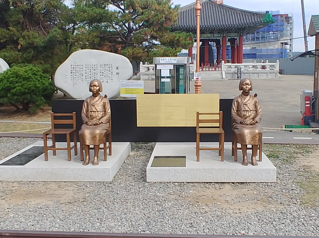 Statue of Peace-坡州市必去景点