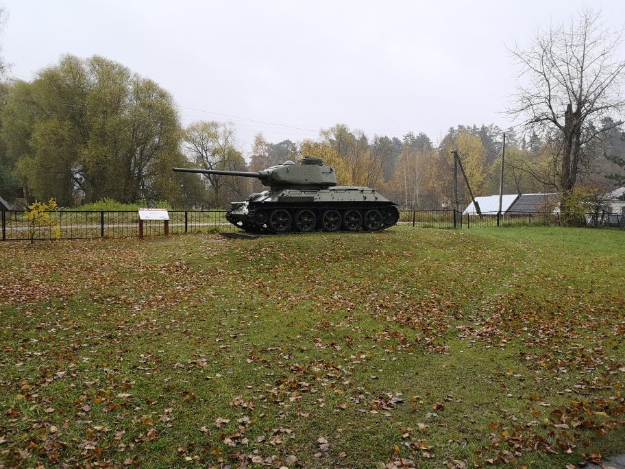 Museum of Partisan Glory景点图片