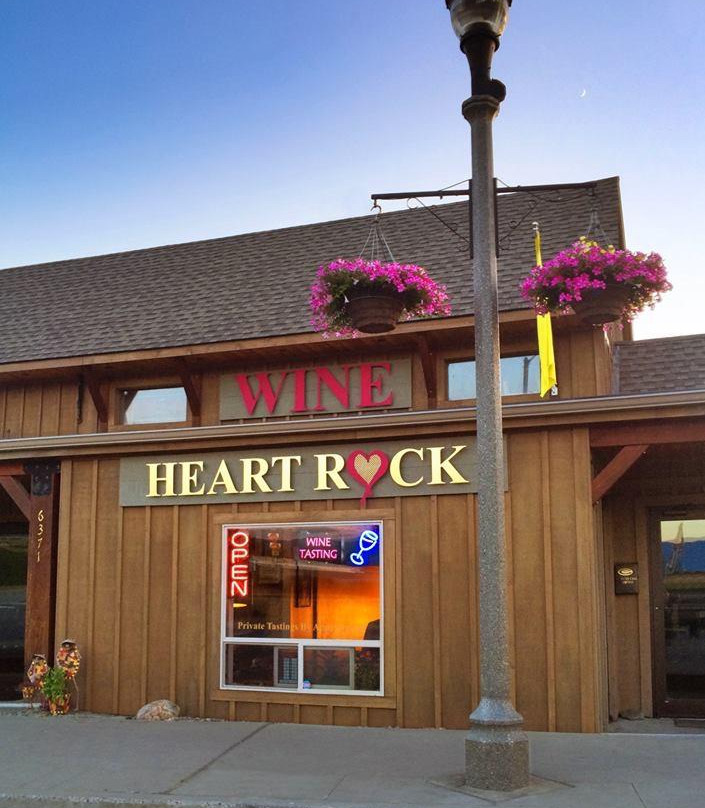 Heart Rock Wines景点图片