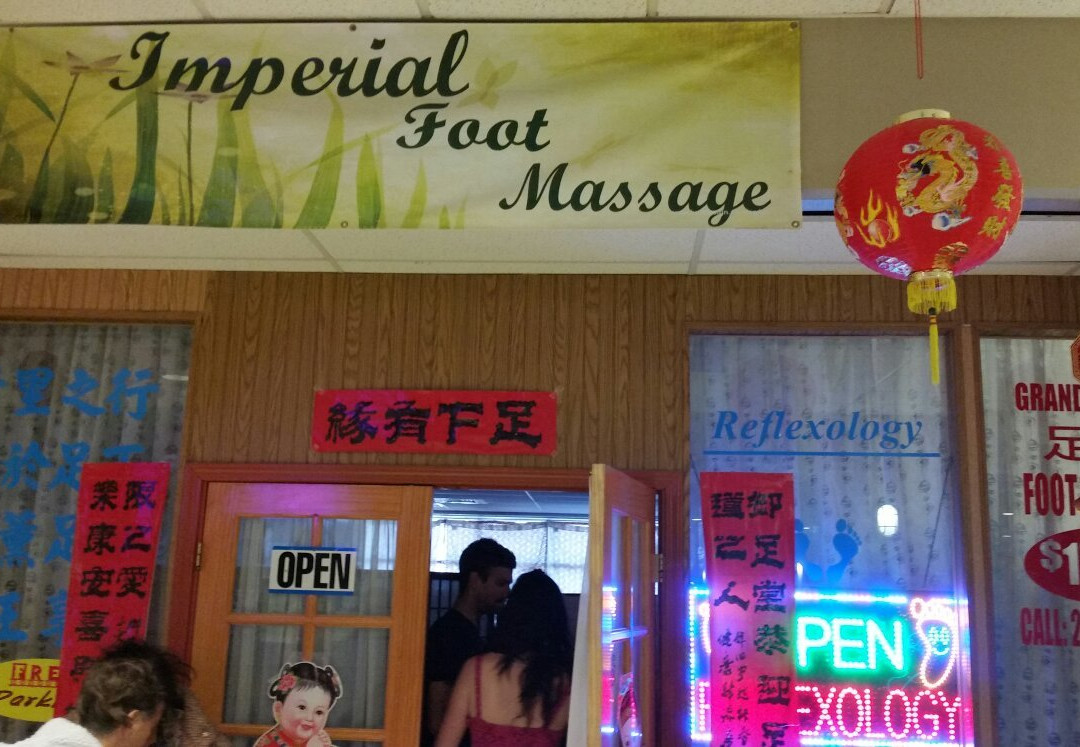 Imperial Foot Massage景点图片