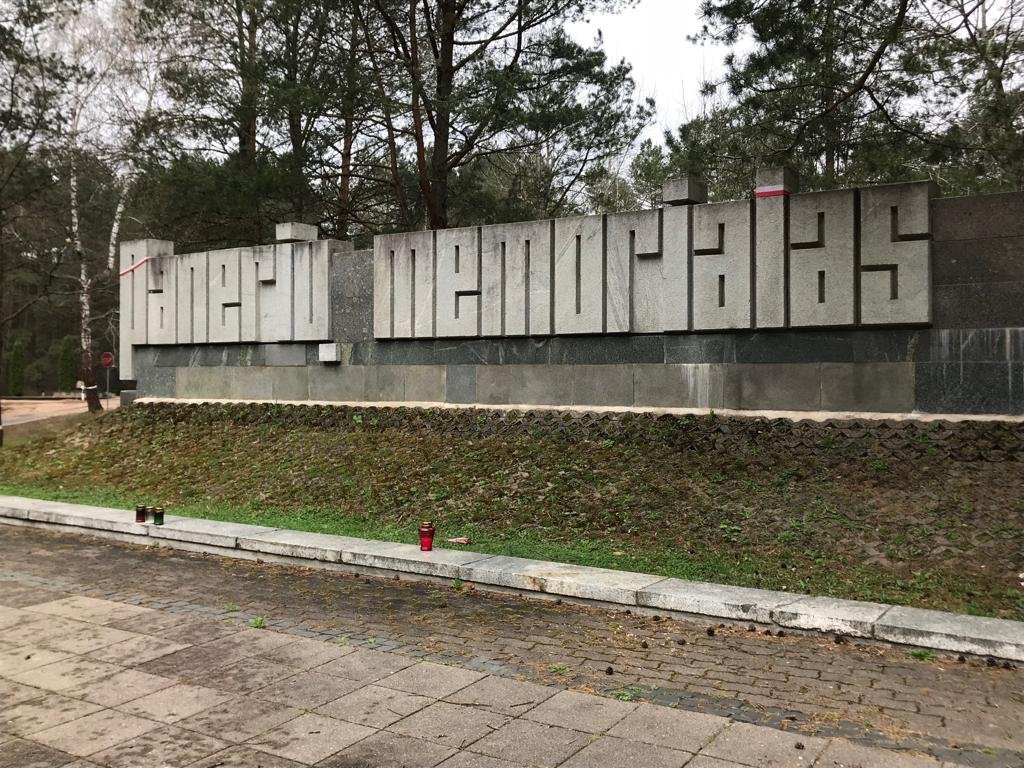 Paneriai (Ponar)-维尔纽斯必去景点