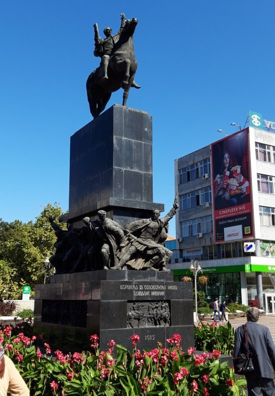 Monument to the Liberators of Nis-Nis必去景点