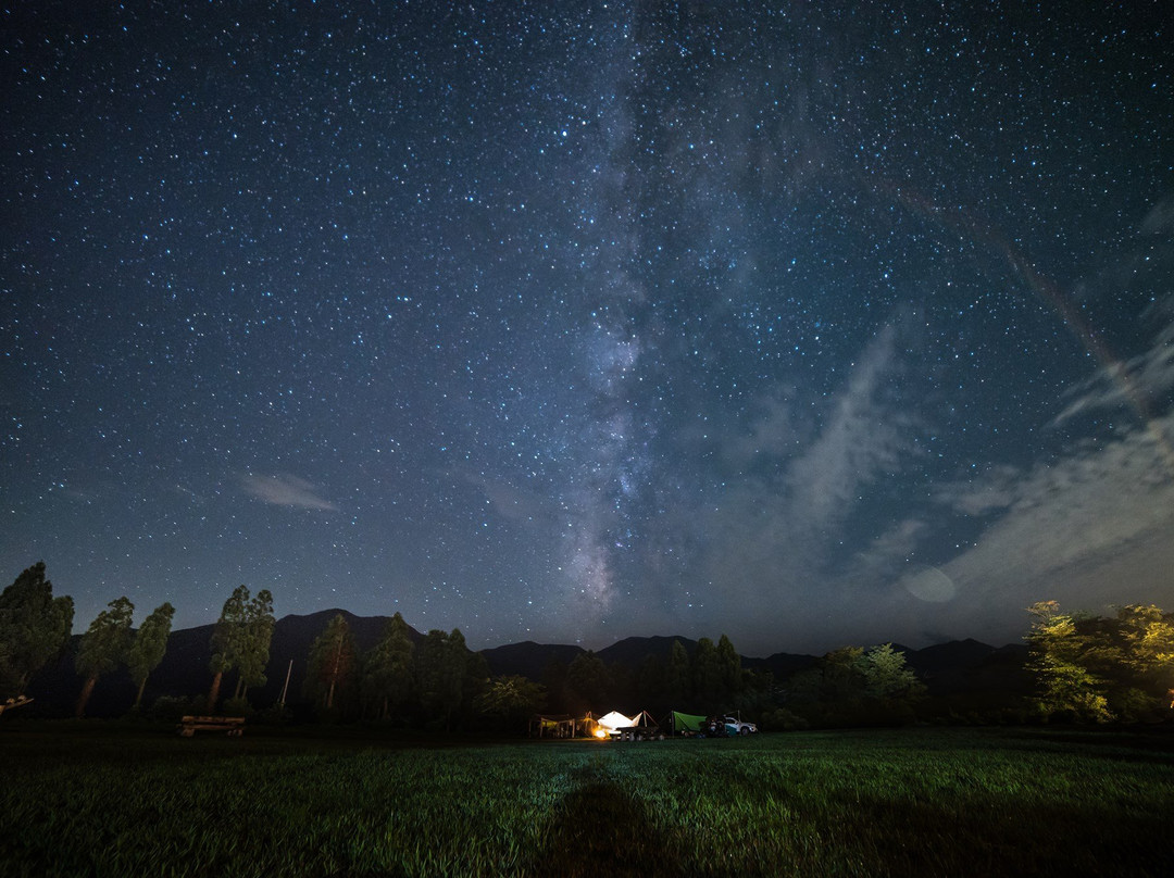 Yamamori Onsen Campsite