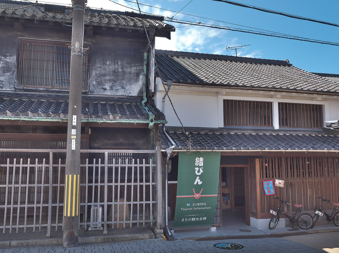 Musubing Tourist Information-高砂市必去景点