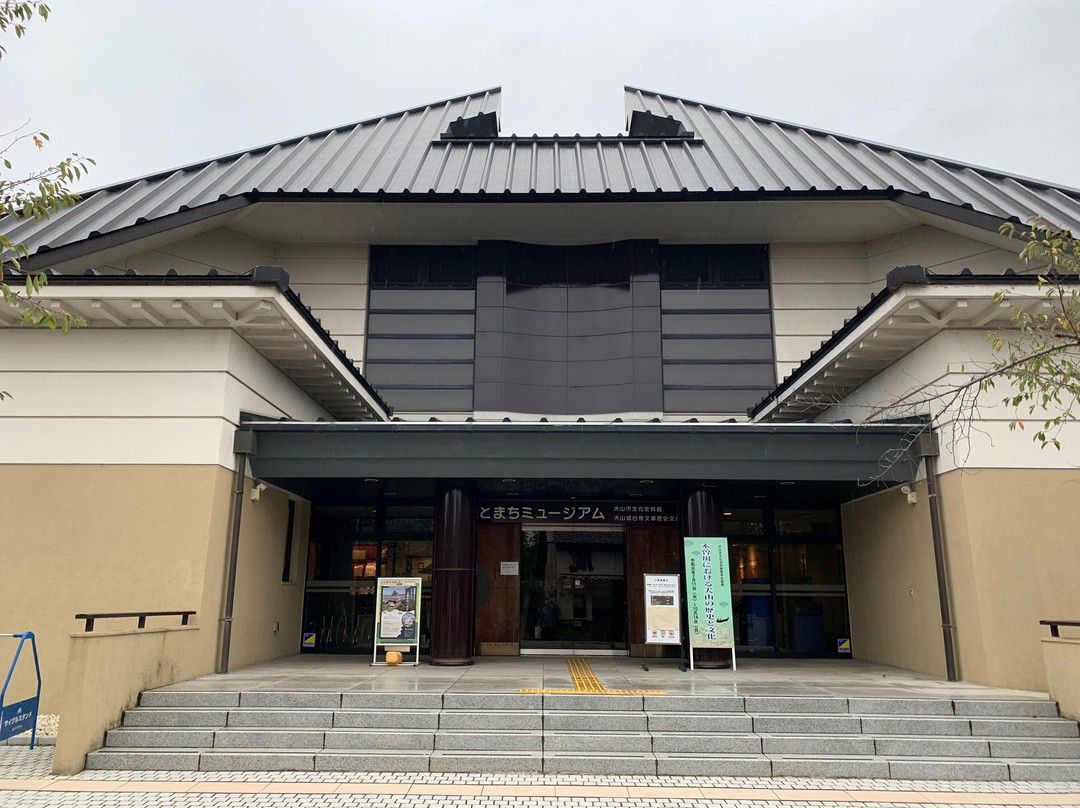 Shiro to Machi Museum-犬山市必去景点