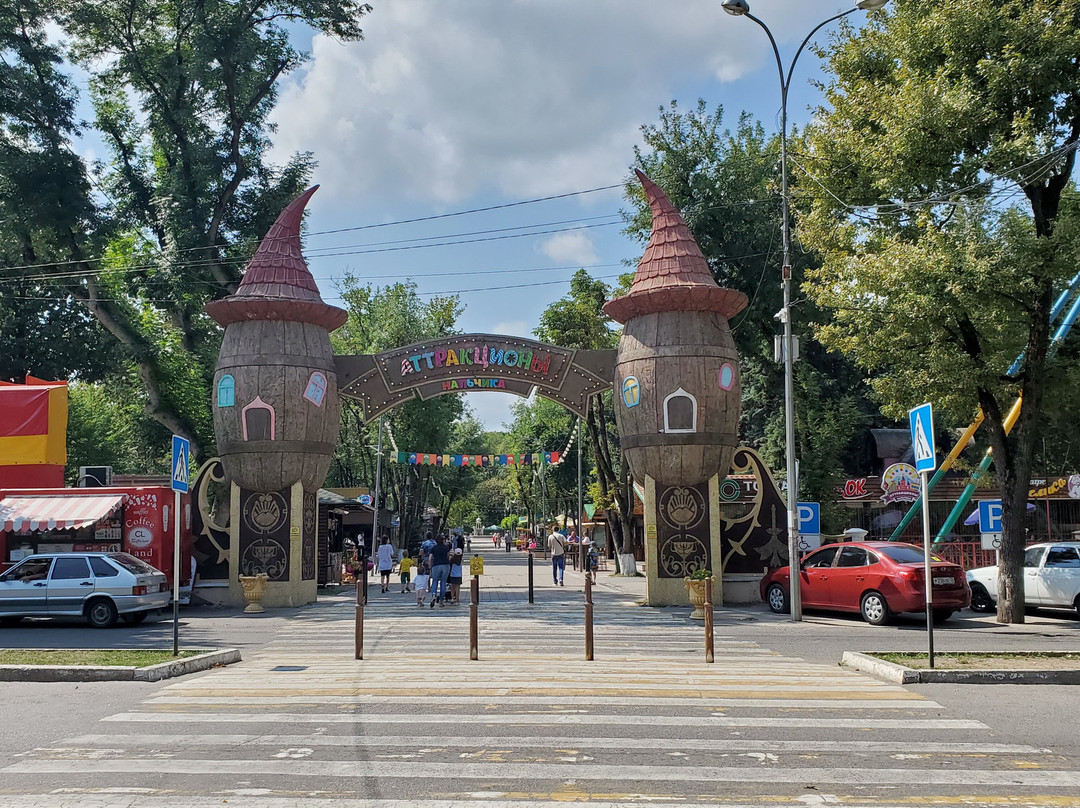 Amusement Park景点图片