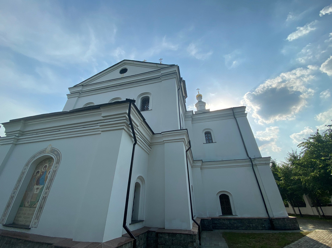 Church of the Holy Trinity