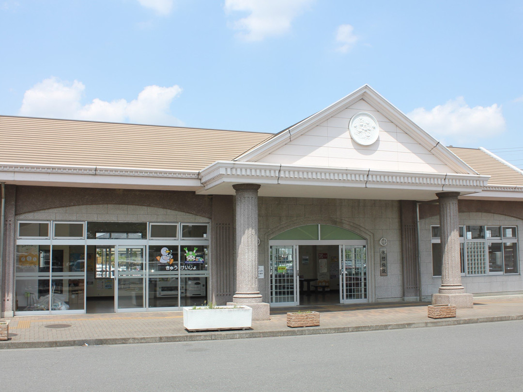 Michi-no-Eki Hanazono-深谷市必去景点