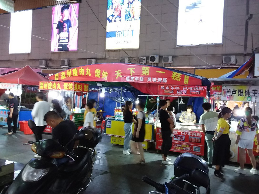 鹰潭旅游购物街-鹰潭市必去景点