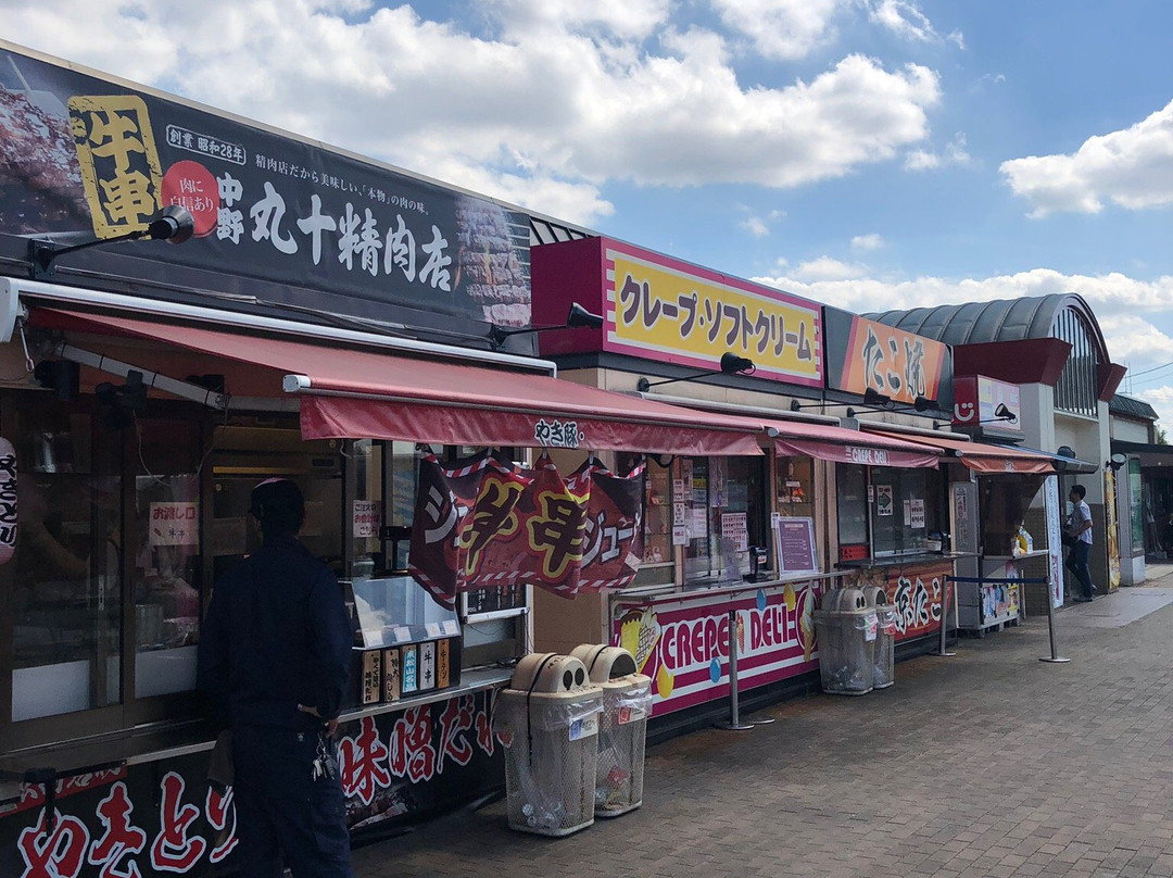 Takasaka Service Area Outbound-东松山市必去景点