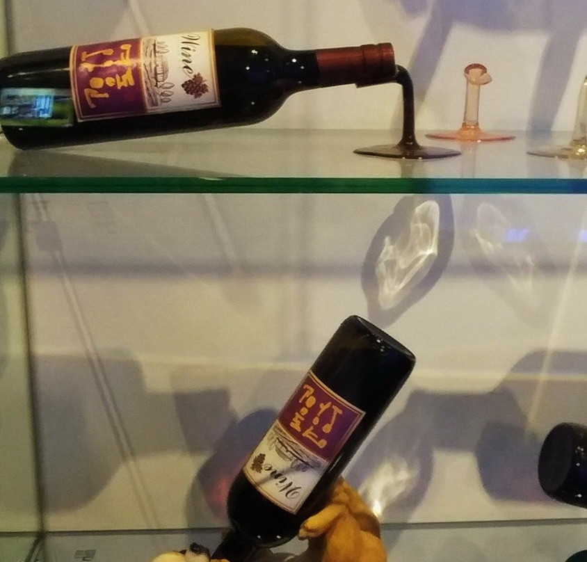 Wine Tunnel