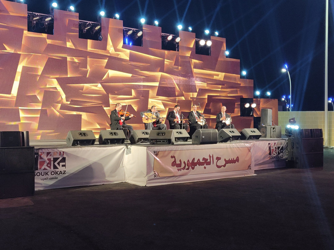 Souq Okaz-Taif必去景点