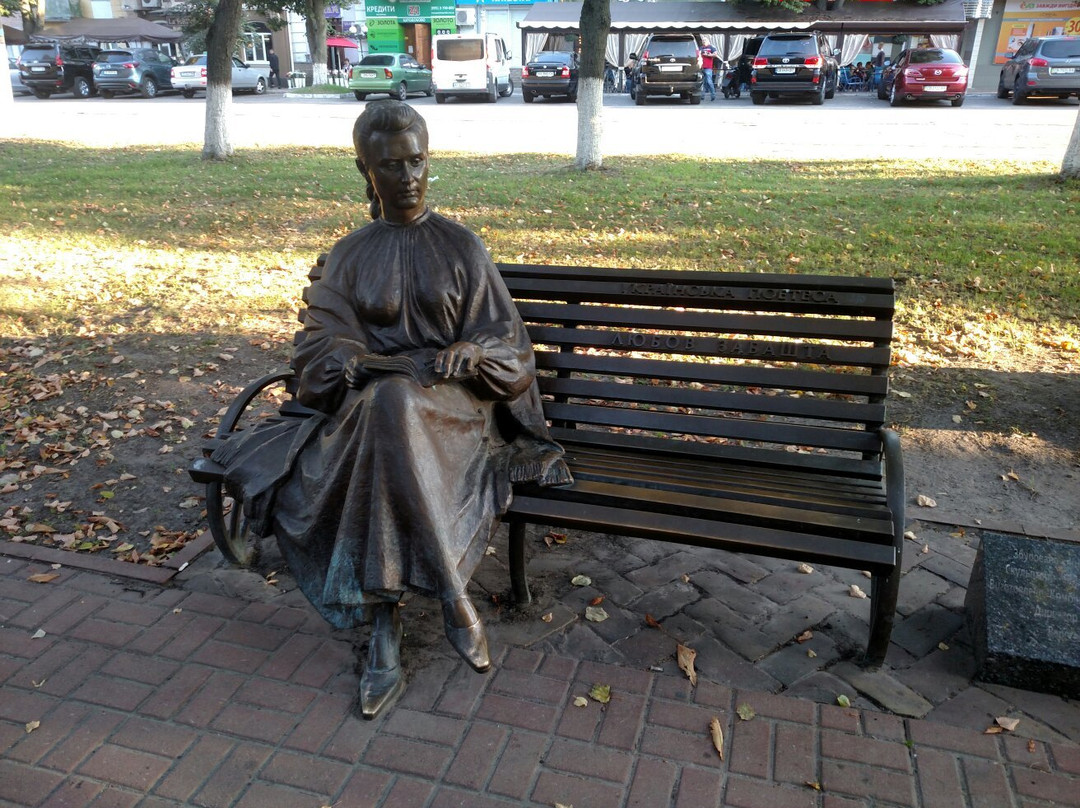Monument to Lyubov Zabashta-Pryluky必去景点
