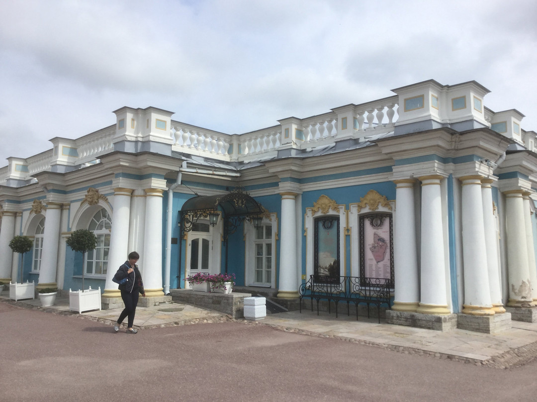 Kommunar旅游攻略图片