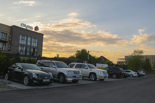 Oasis Residence主图