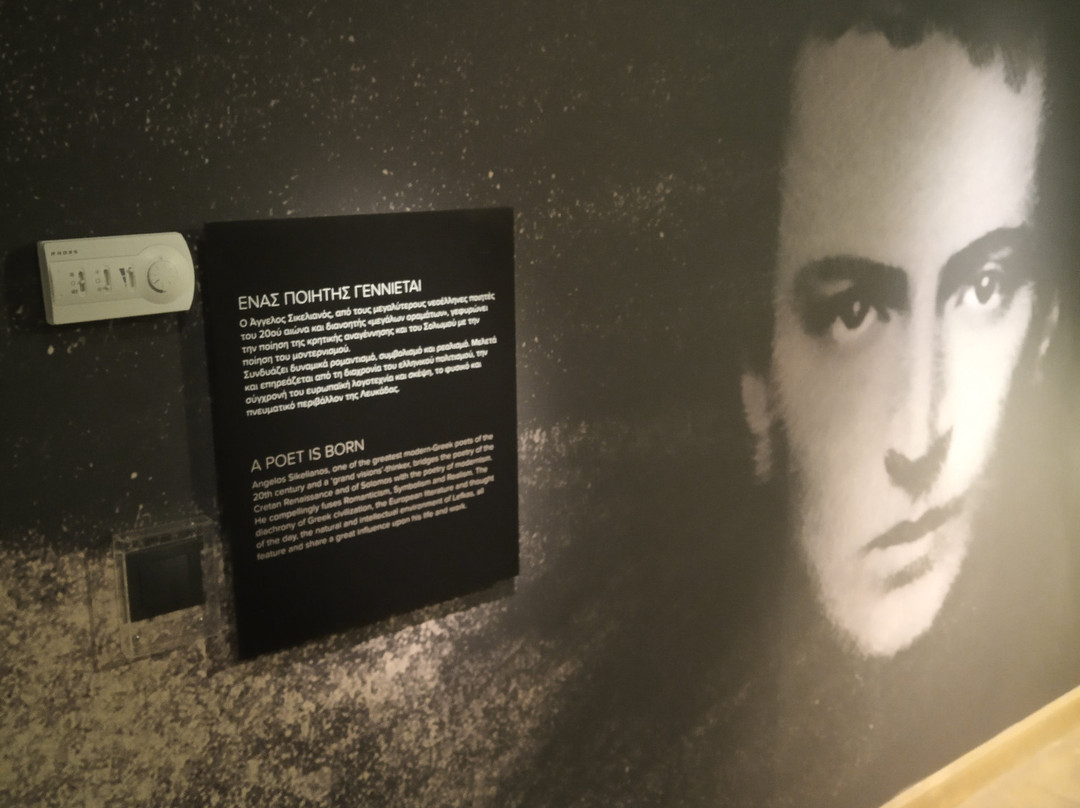 Angelos Sikelianos Museum-Lefkada Town必去景点