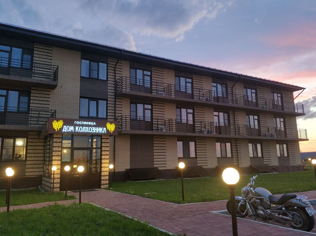 Dom Kolkhoznika主图