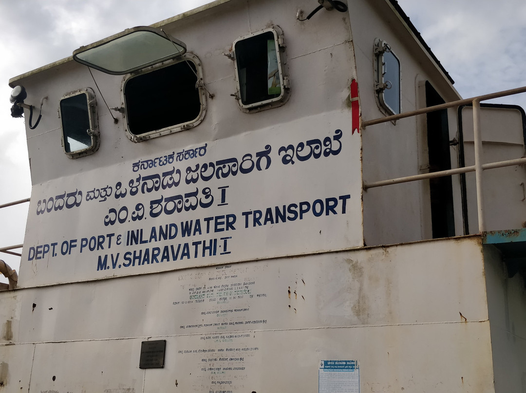 Sri Sigandur Chowdeshwari Temple景点图片