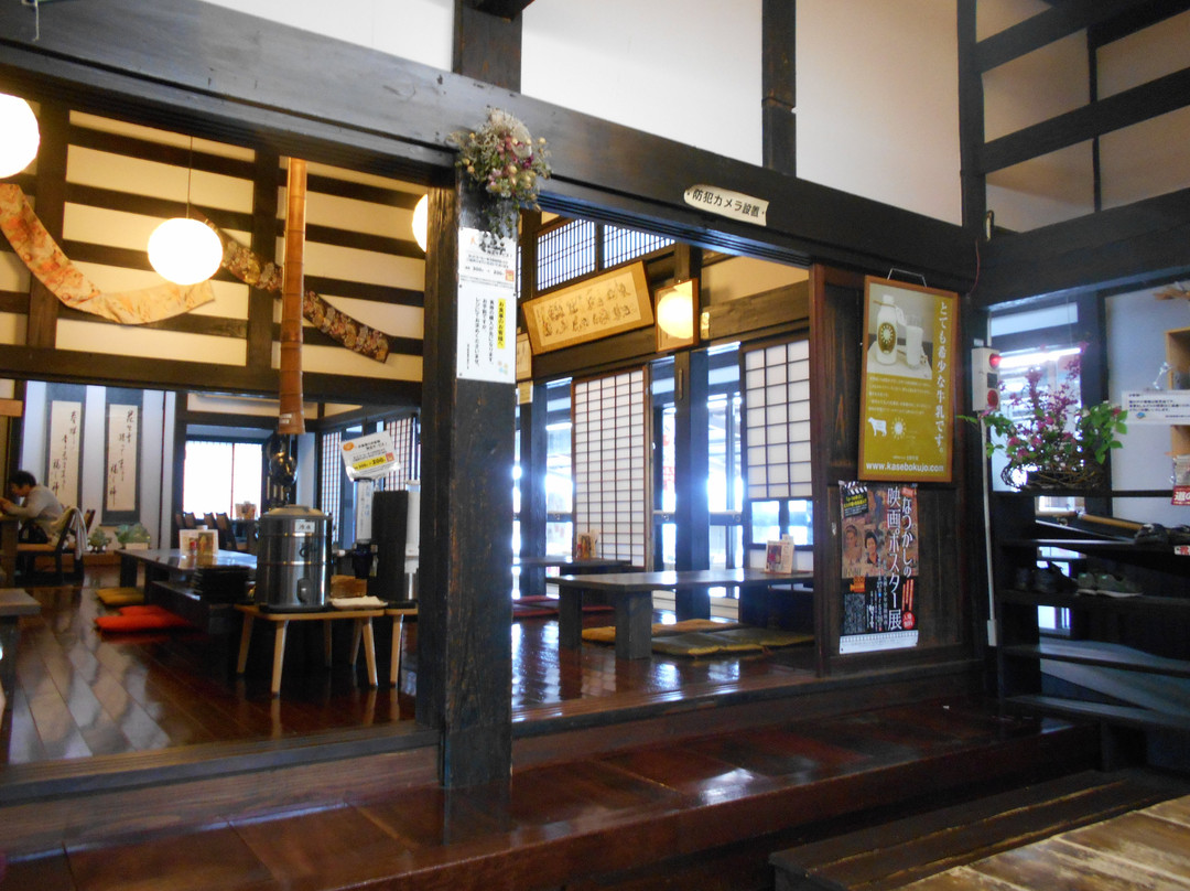 Ryokan no Sato Washima Michi-no-Eki-长冈市必去景点