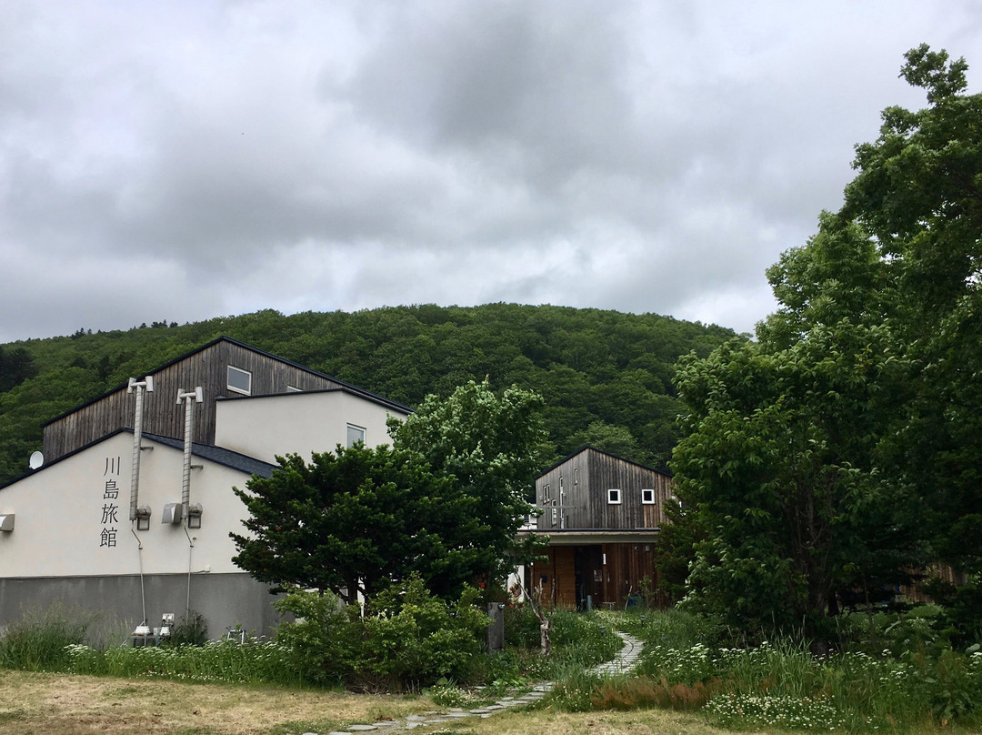 Kawashima Ryokan主图