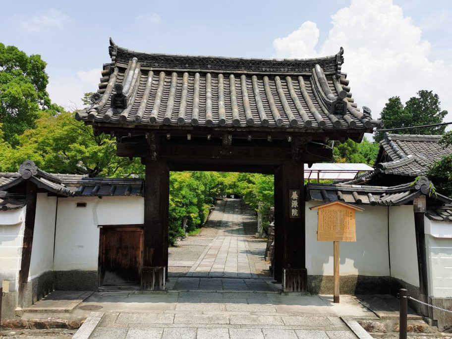 Yogen-in Temple-与谢野町必去景点