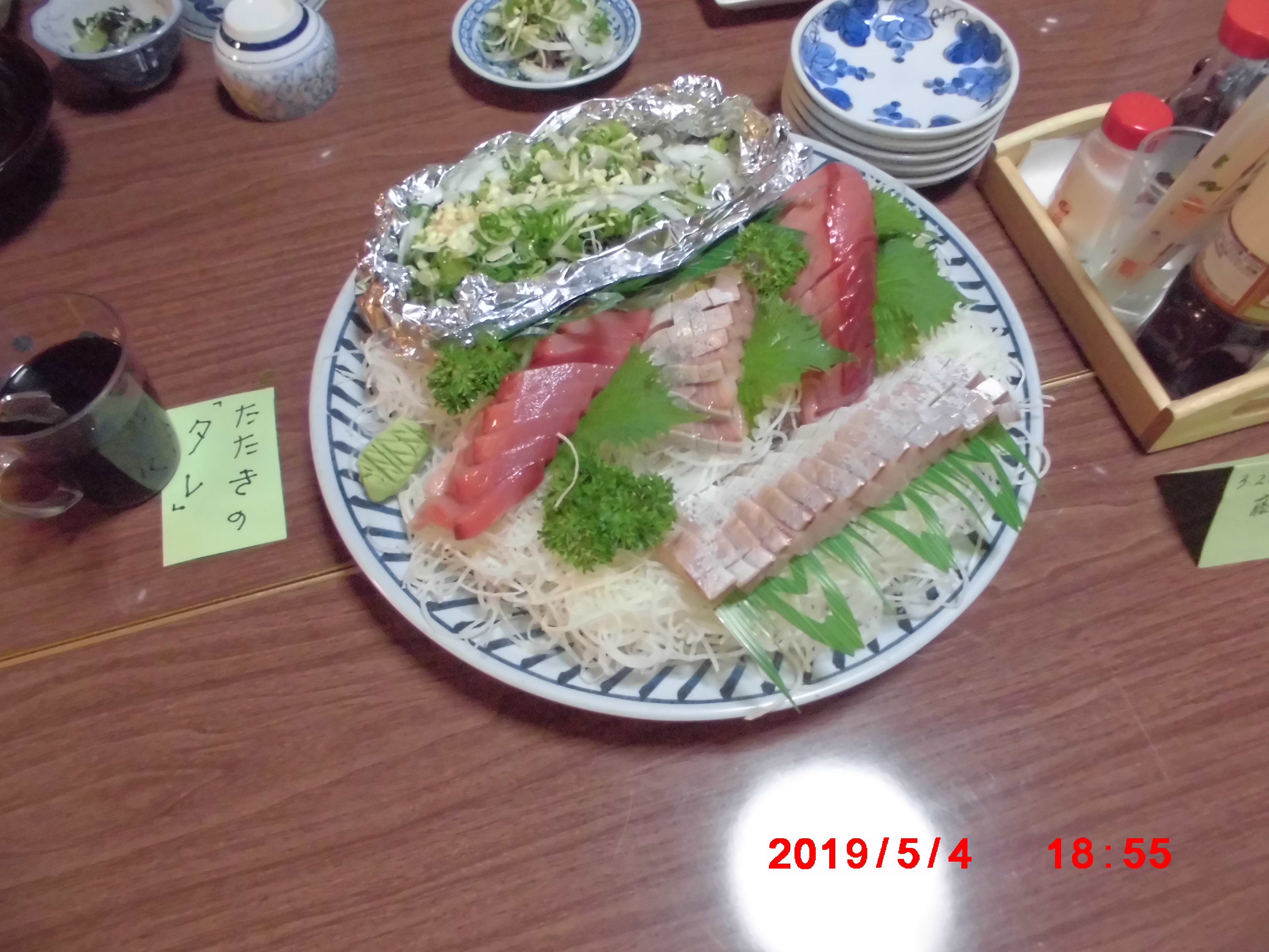 Minshuku Tamura-餐饮