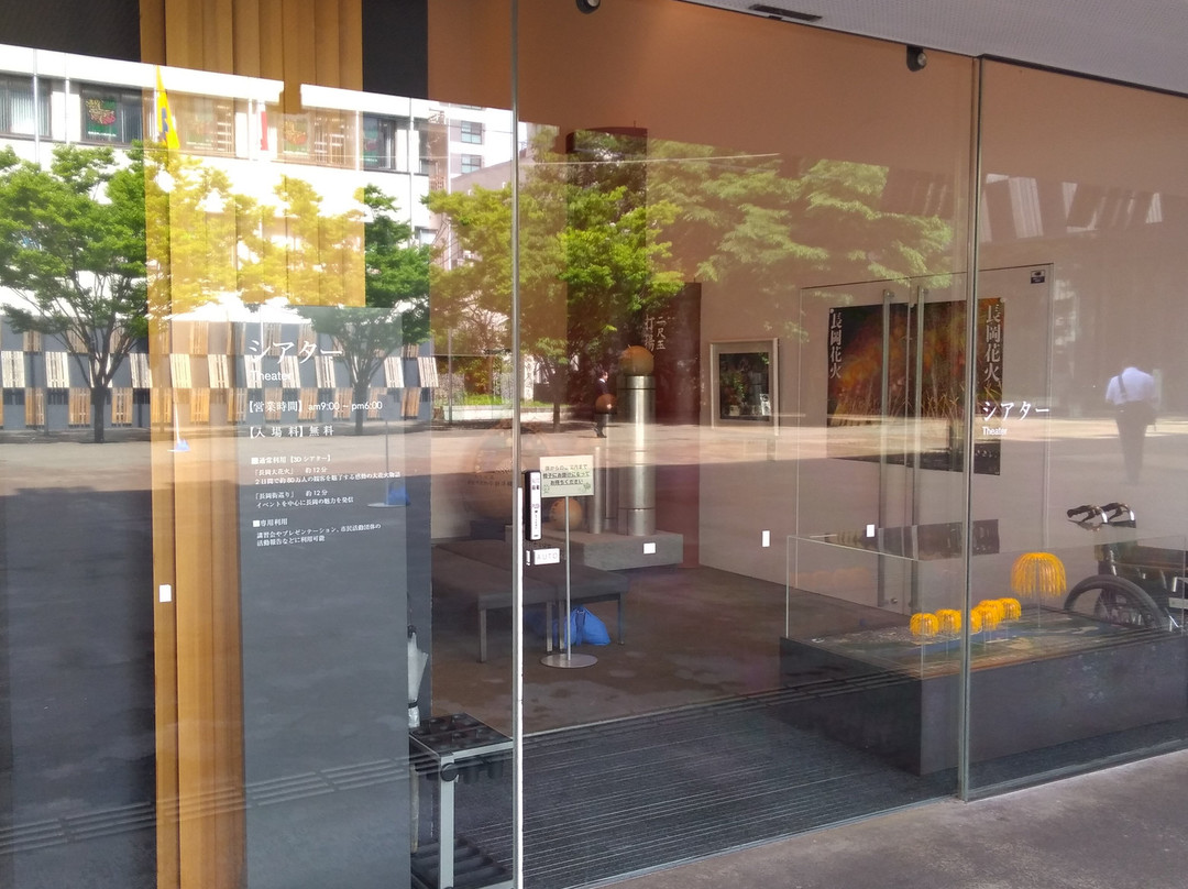 Nagaoka Hanabi Information Room-长冈市必去景点