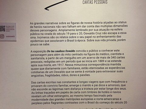 Correios  Cultural Centre-里约热内卢必去景点