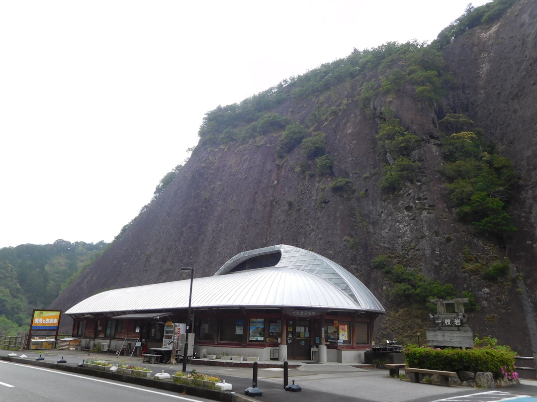 Ichimai-iwa-古座川町必去景点