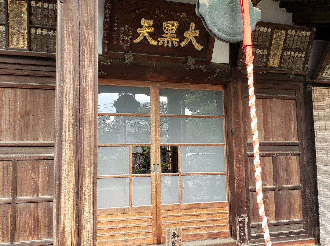 Kyoo-ji Temple景点图片