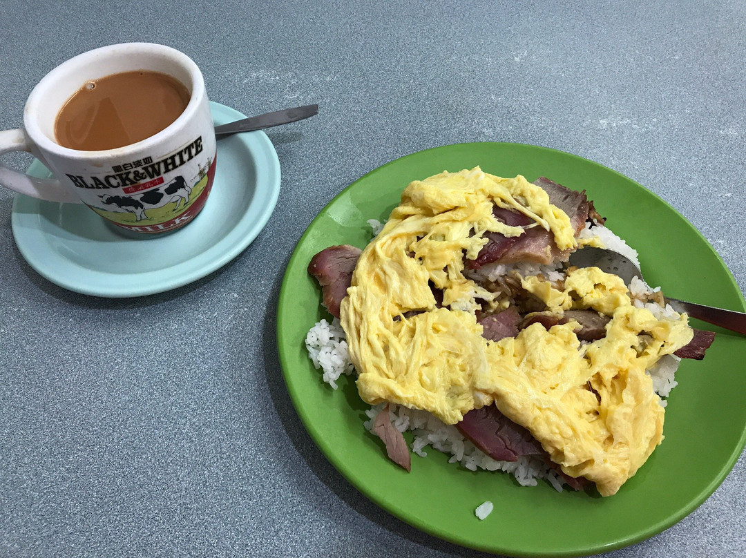 Wah Fu Cafe