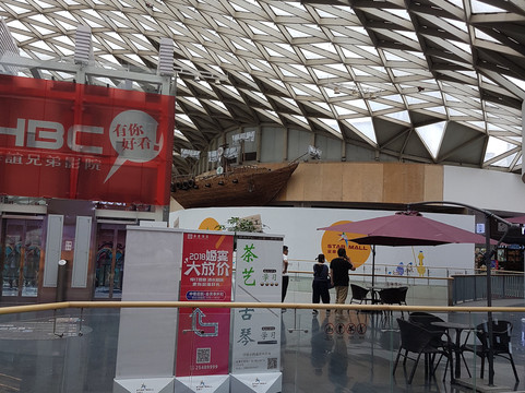 星摩尔沈阳购物广场-沈阳市必去景点