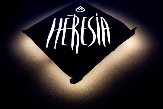 Nossa Senhora do Livramento旅游景点-Cervejaria Heresia