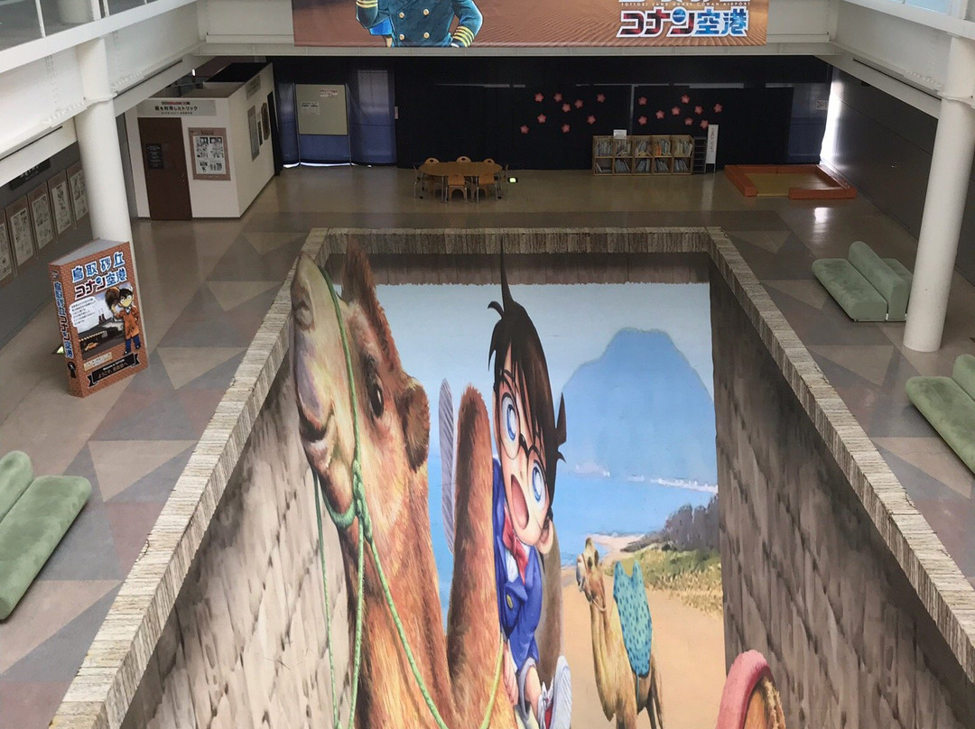 Tottori Airport General Information Center-鸟取市必去景点