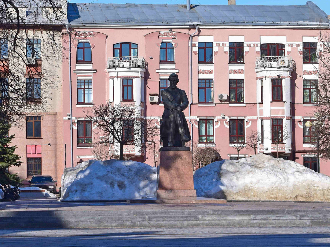 Dobrolyubov Monument景点图片