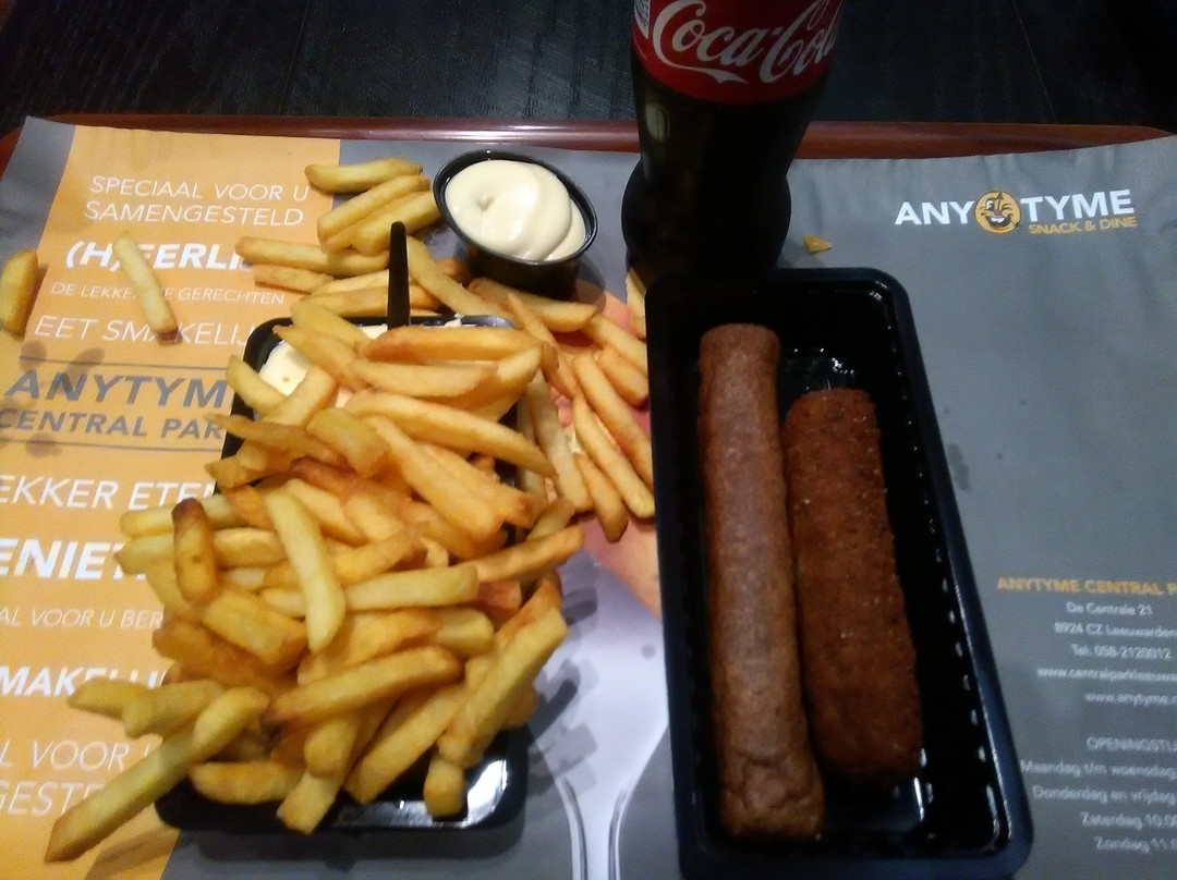 Oentsjerk餐馆和美食-AnyTyme