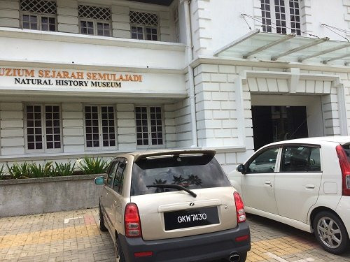 砂拉越博物馆-古晋必去景点