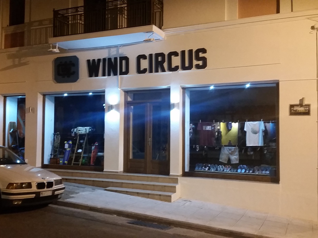 Wind Circus景点图片