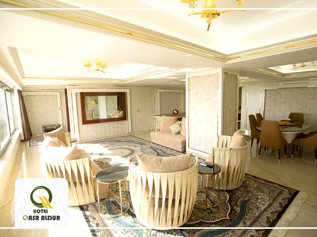 Hotel Qasr Aldur主图