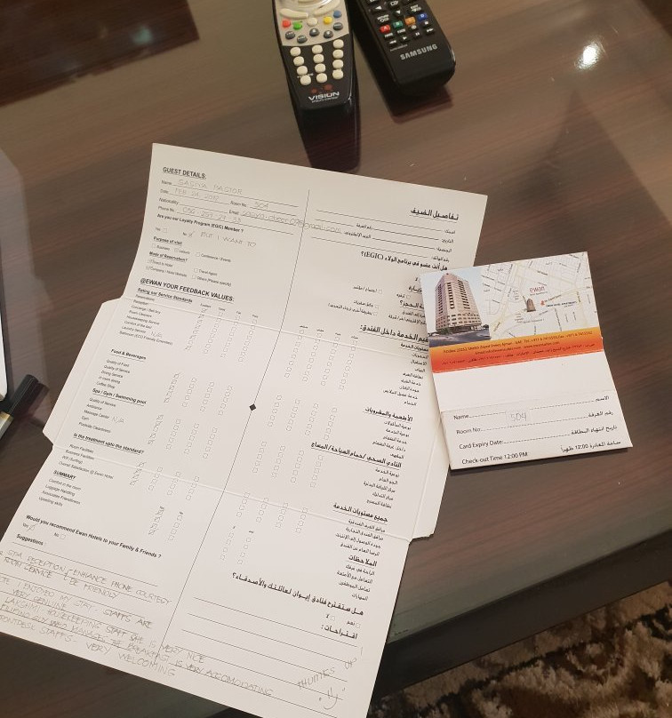 Ewan Ajman Suites Hotel主图