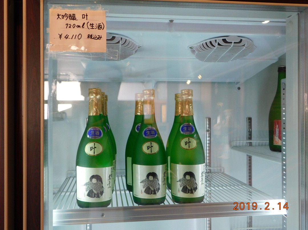 Tokun Sake Brewery景点图片