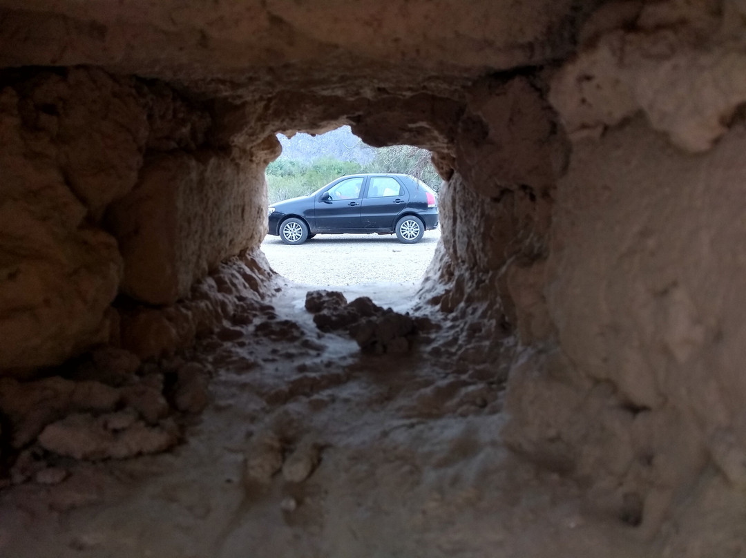 Ruinas de Capayan景点图片