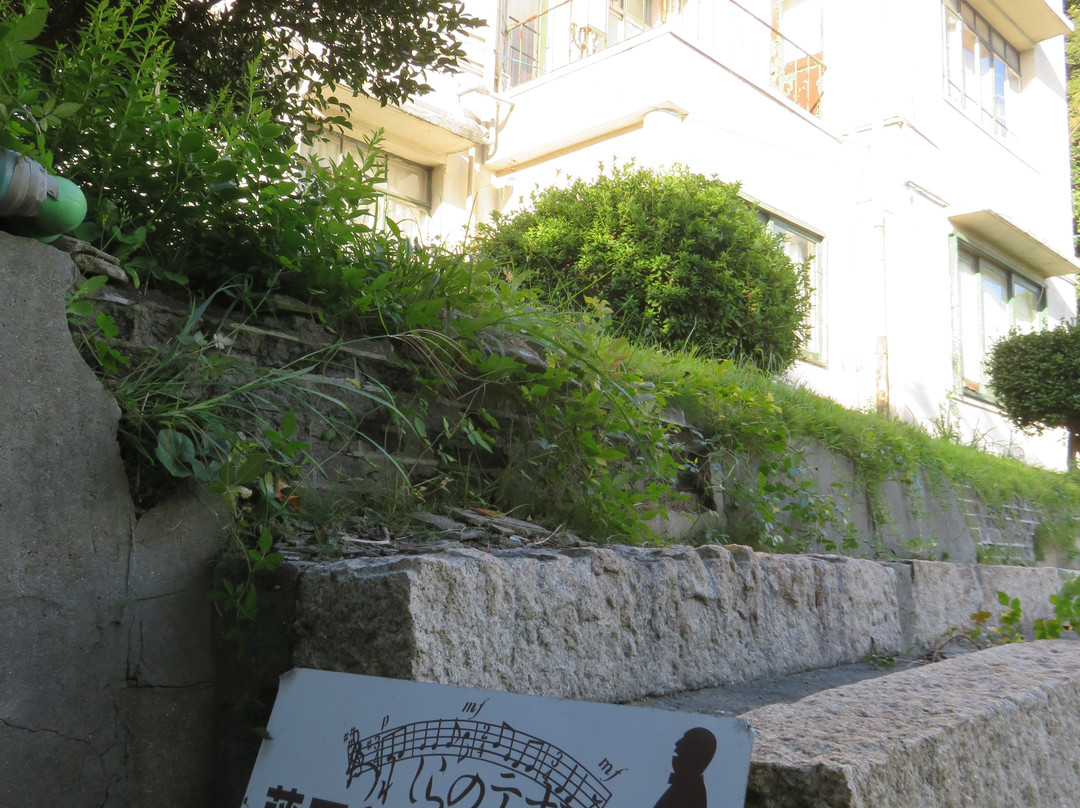 Fujiwara Yoshie Memorial Museum-下关市必去景点