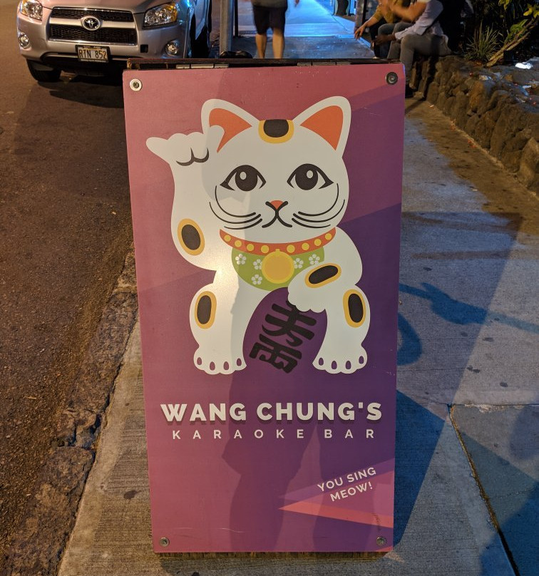 Wang Chung's Karaoke Bar景点图片