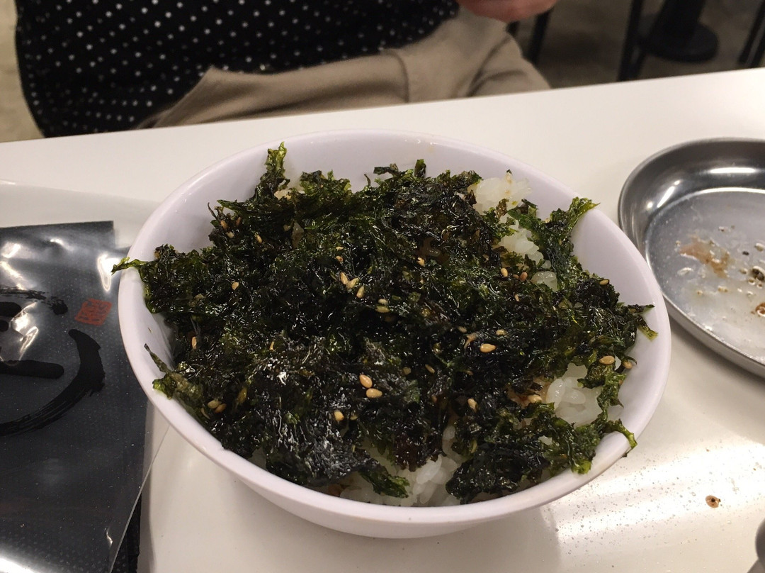 大阪焼肉・ホルモン ふたご 青物横丁店