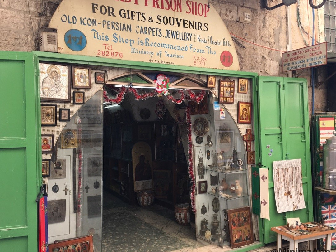 Christ Prison Shop-耶路撒冷必去景点