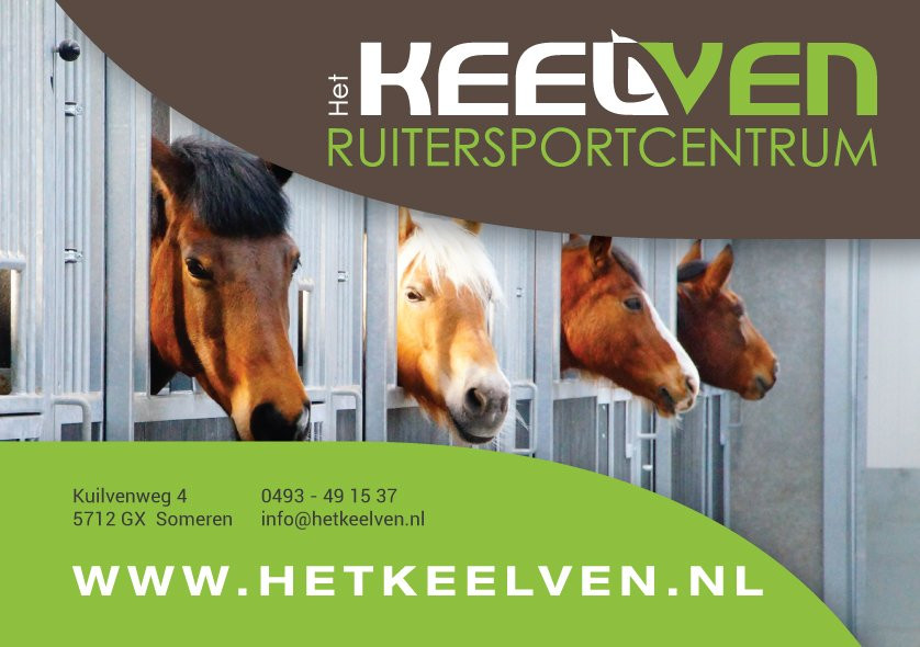 Het Keelven Ruitersportcentrum景点图片