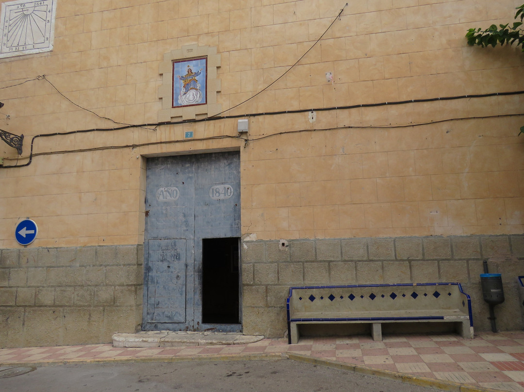 Parròquia de Santa Maria Magdalena景点图片