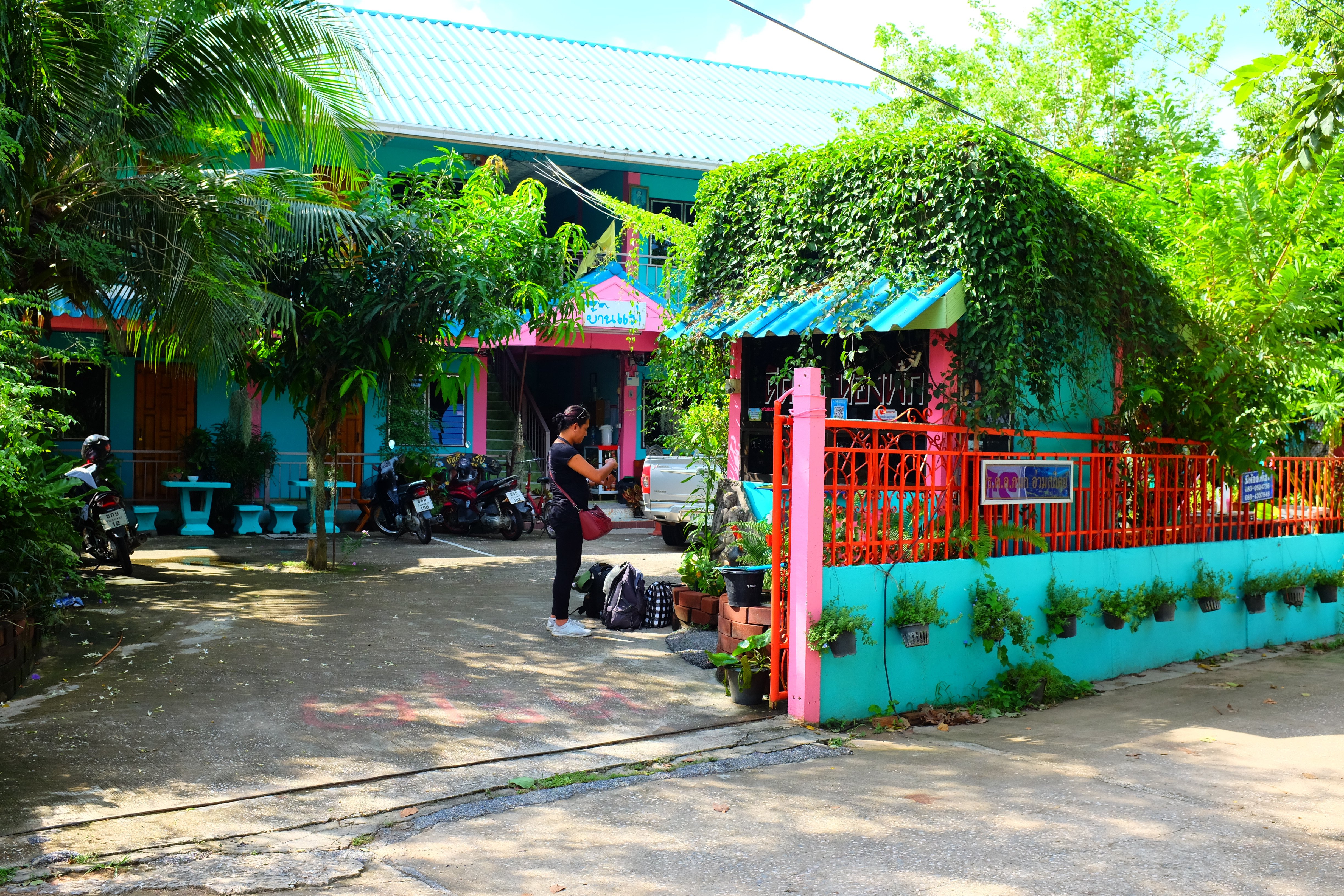 Baan Mae - Mommy's House-浴室