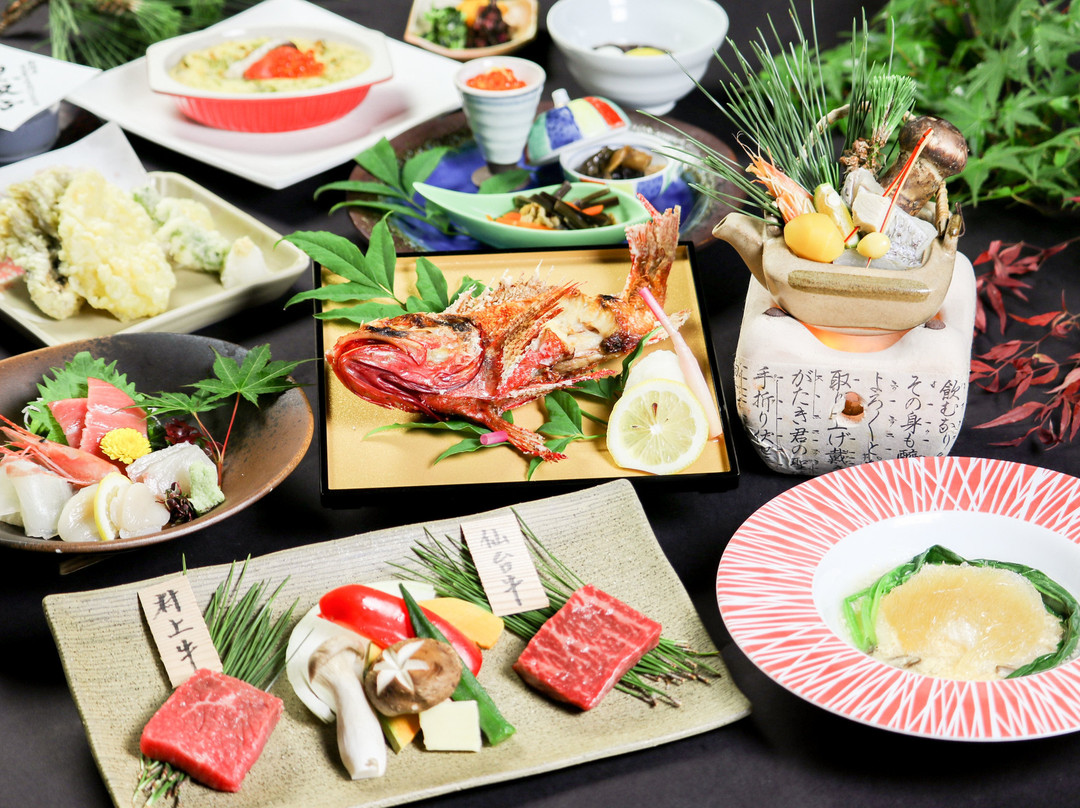 Hotel Akebono Onsen Ryokan主图